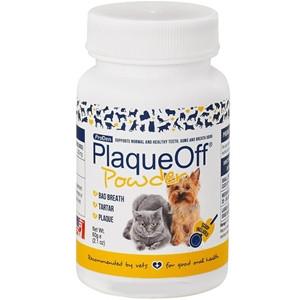 Plaque off sales 420g best price
