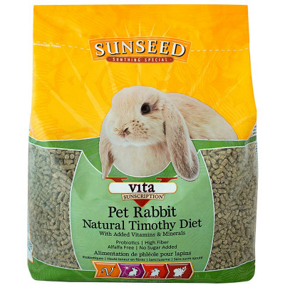 Versele-Laga Complete Cuni Junior Rabbit Food