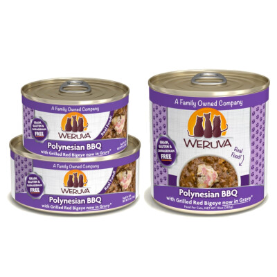 Weruva canned hot sale cat food