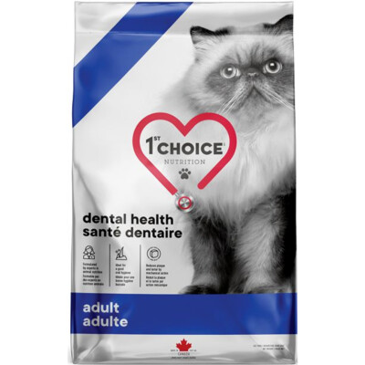 First choice cat food sale