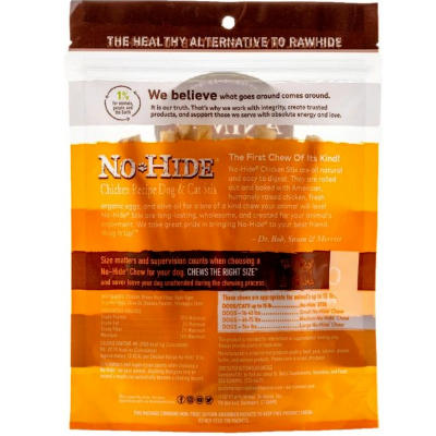 Earth animal no hide chicken deals recipe dog chews