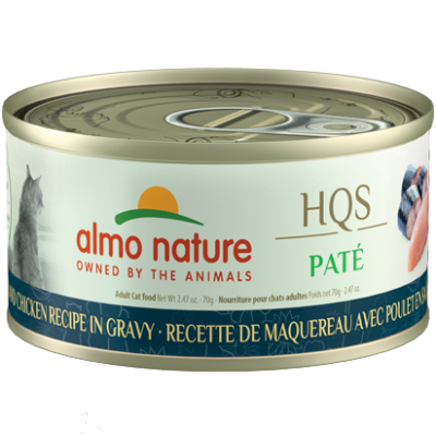 Almo pet food shop