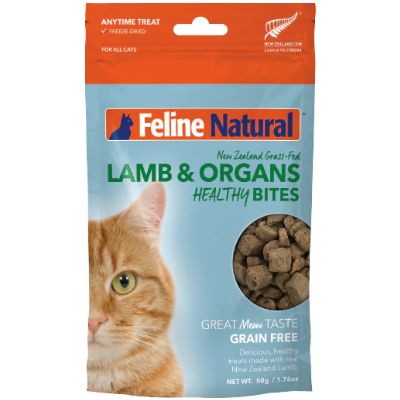 Feline Natural Healthy Lamb Bites Freeze Dried Cat Treats