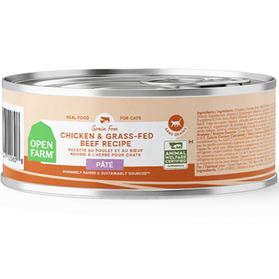 Beef wet cat food clearance