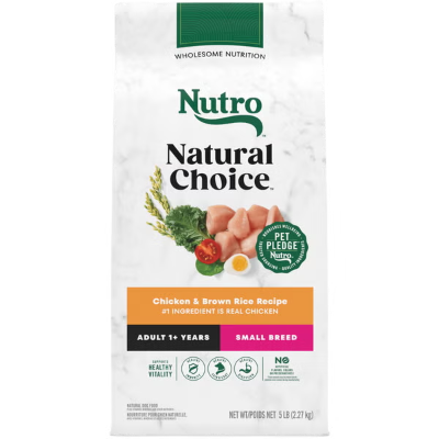 Nutro Natural Choice Chicken and Brown Rice Small Breed Dog Food